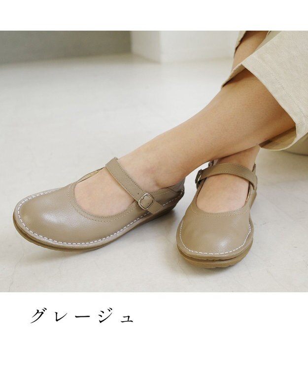 Pointer 本革 超軽量カジュアルシューズ グレージュ