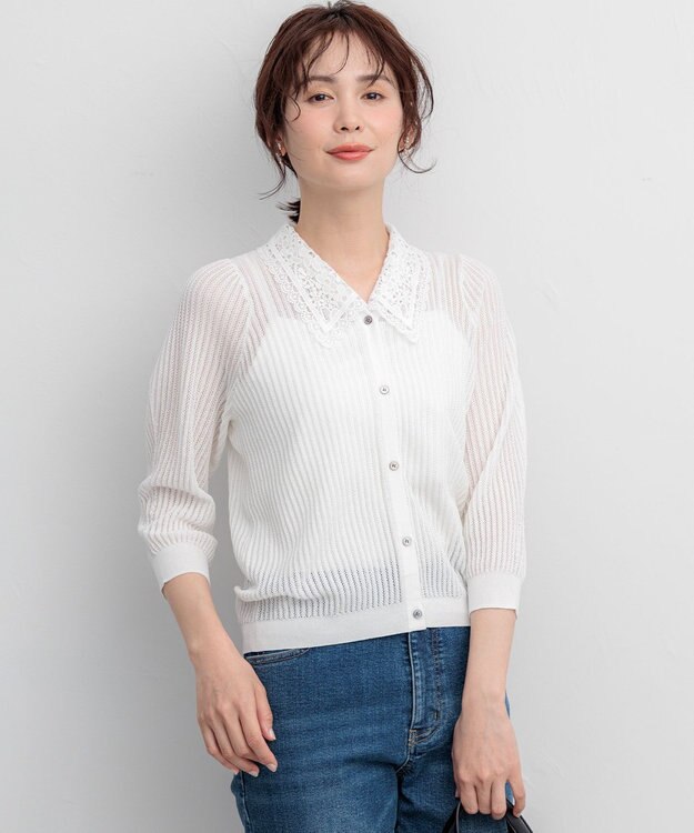 組曲 S アジャスター付き キャミソール アイボリー系