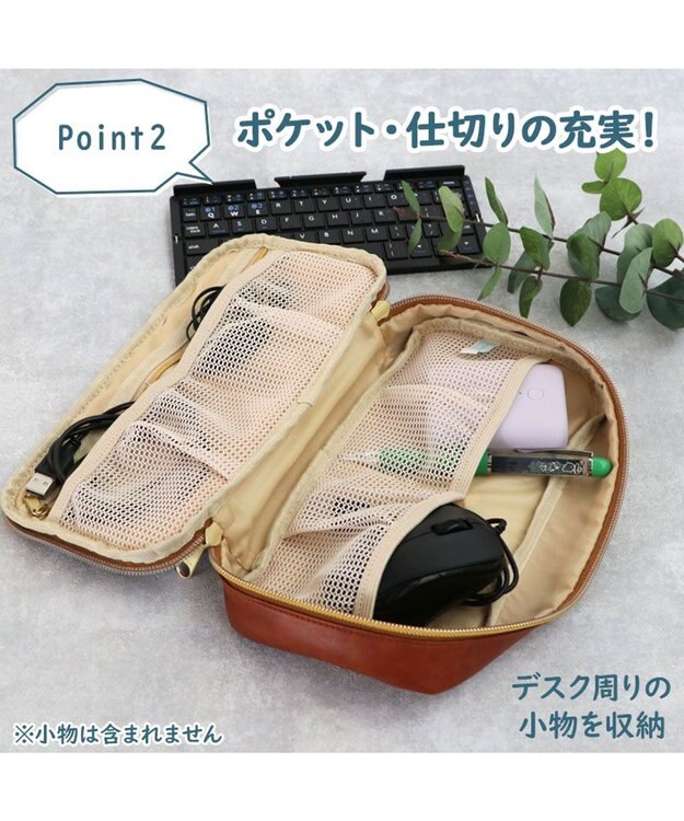 Mother garden しろたん 合皮 ガジェットポーチ 茶系