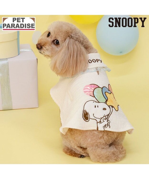 PET PARADISE スヌーピー バースデー ポンチョ 小型犬 オフホワイト