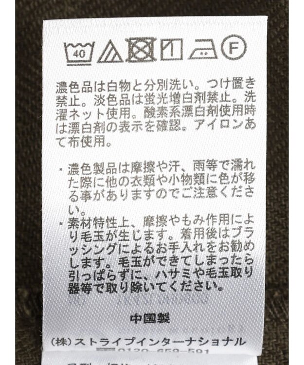 earth music&ecology ＳＥＴ２点ヘリンボーンベスト＋キャミドレ Black