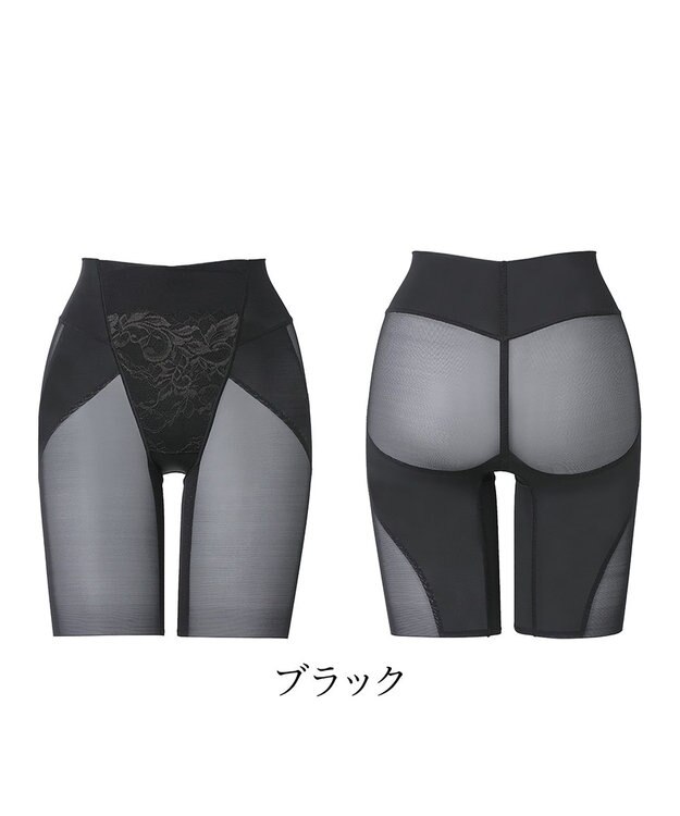 BRADELIS New York 【BRADELIS NewYork peace】　細く見えるガードル23 ブラック