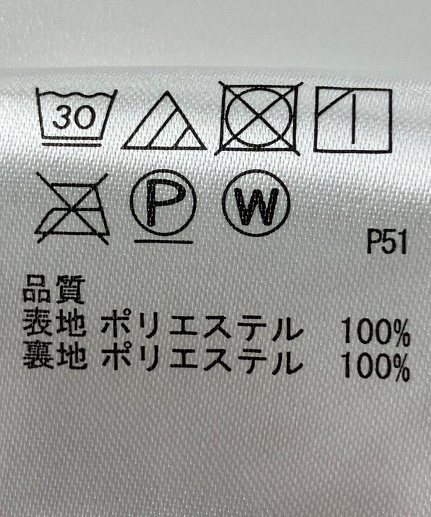 ONWARD Reuse Park 【any SiS】スカート春夏 ブラウン