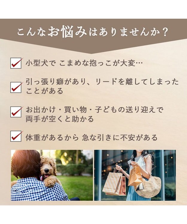 PET PARADISE ペットパラダイス ショルダーリード ＳＭ 中型犬 チャコールグレー