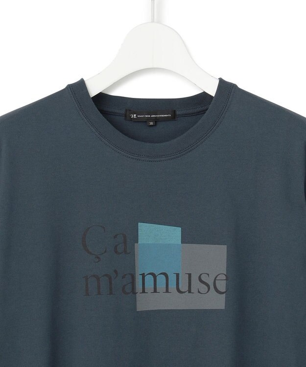 23区 S 【洗える】Ca mamuse ロゴ TEE ダルブルー系