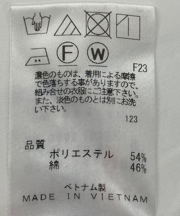 ONWARD Reuse Park 【J.PRESS】パンツ春夏 ブラウン