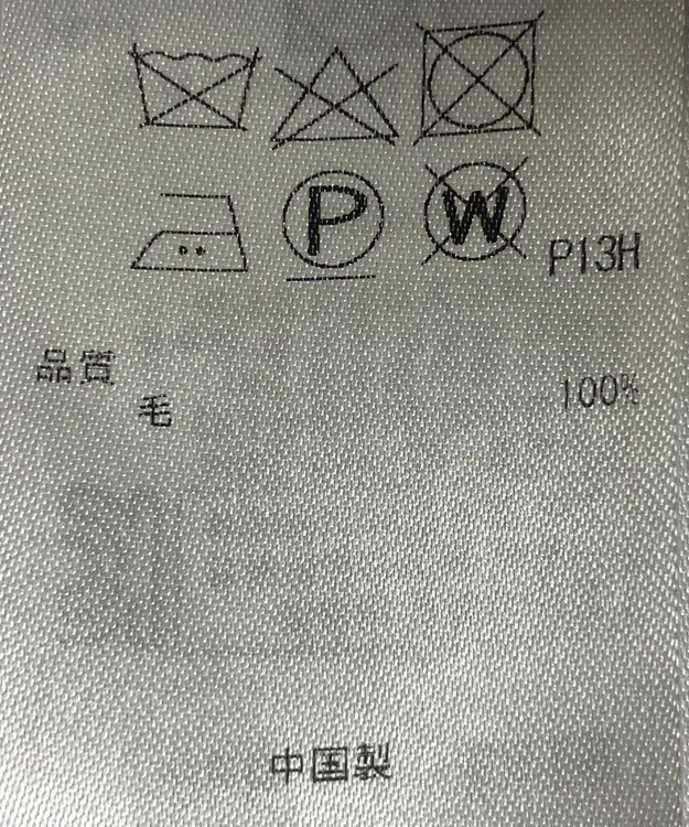 ONWARD Reuse Park 【23区】ワンピース秋冬 ネイビー