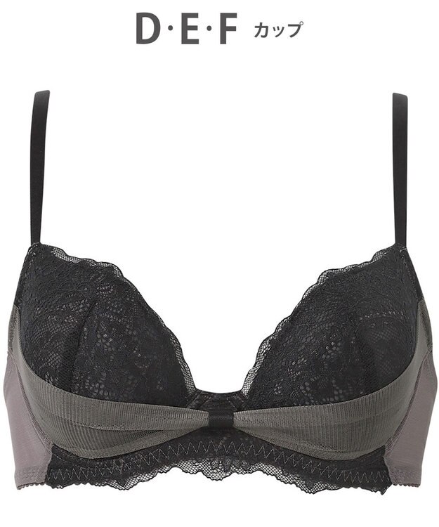 WACOAL 【ファーストリボンブラ】 ブラジャー 【若い世代の体型特徴を考えた設計仕様】 きれいな谷間をメイクしてキープ まるみのあるシルエット レディース BRB409 /ワコール ブラウン