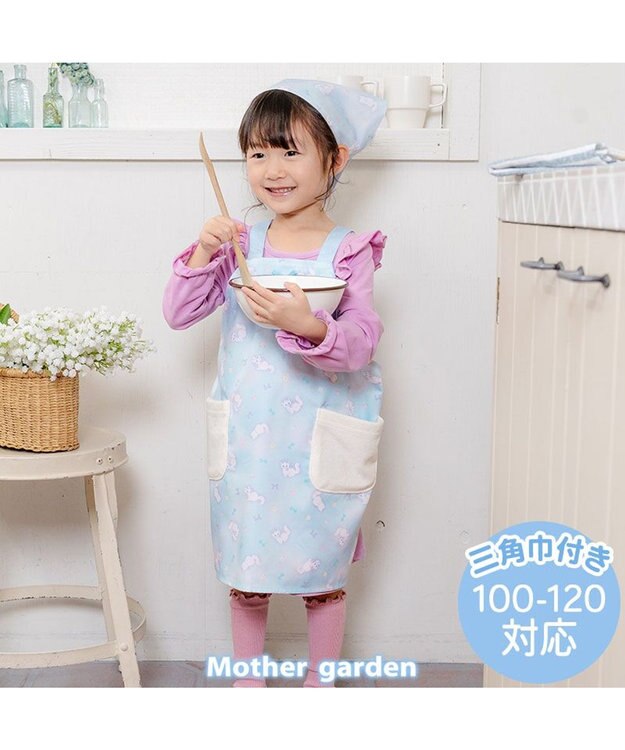 Mother garden マザーガーデン バッククロスエプロン 三角巾付き 100～120cm 《ふわねこ柄》 ふわねこ柄