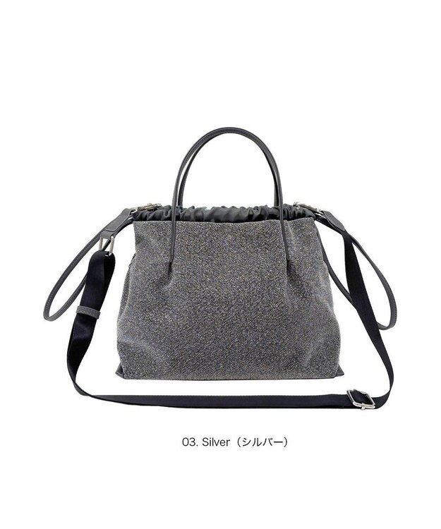 ROOTOTE 3570【ルートート】SC.デリ.キラキラ-A 03：シルバー