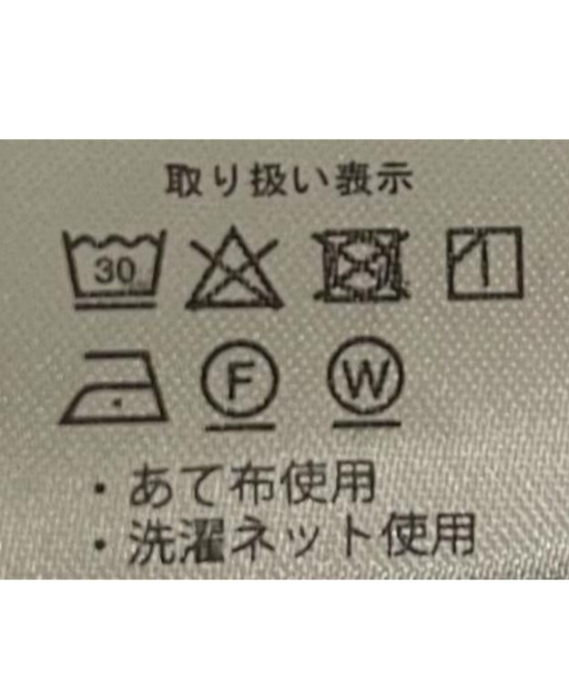 WEGO 【新色ブラックソノタは接触冷感/ユニセックス着用ITEM/ストレッチ/SMLXLサイズ展開】スキニーパンツ ブラック