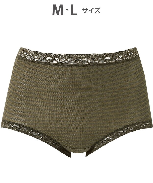 WACOAL ショーツ 天綿を使用(本体) 吸汗速乾性(本体) やさしい肌あたり レディース PPC351 /ワコール グリーン