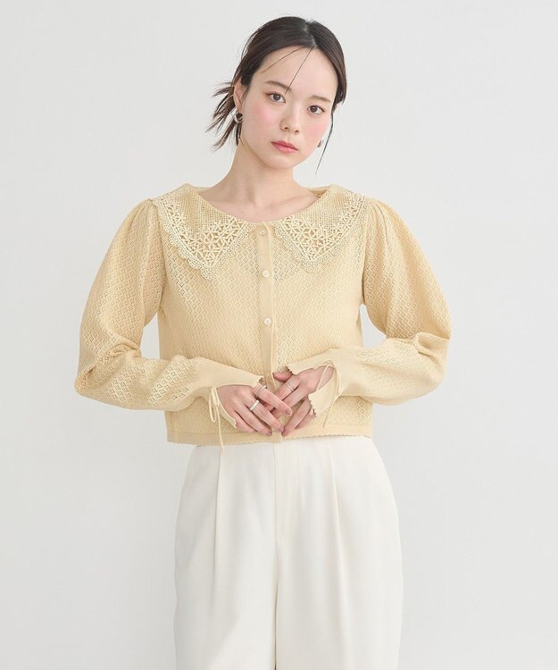 earth music&ecology レース襟カーディガン Yellow