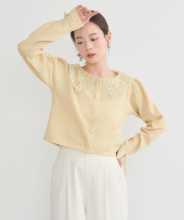 earth music&ecology レース襟カーディガン Yellow