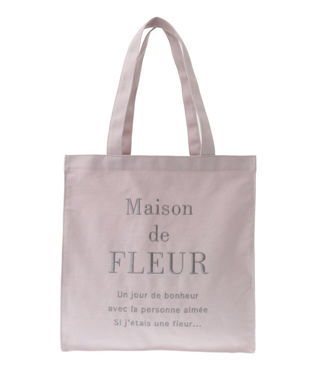 Maison de FLEUR ブランドロゴ刺繍スクエアトートバッグ Grayish Pink