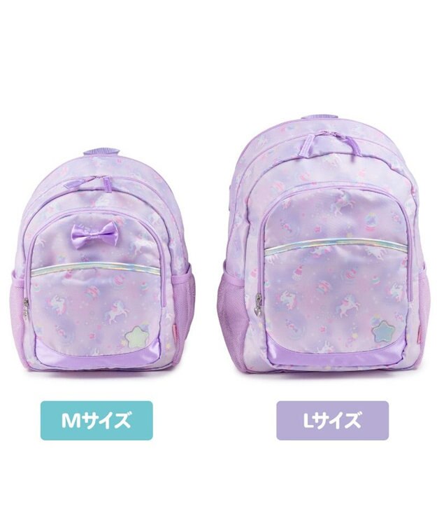 Mother garden マザーガーデン ユニコーン リュック 【Ｍサイズ】 《 コットンキャンディ柄 》 コットンキャンディ柄