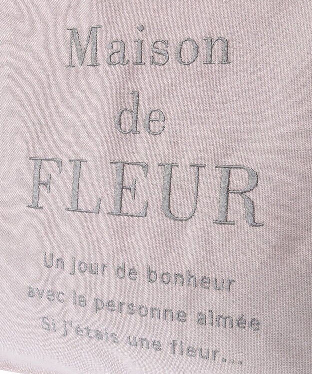 Maison de FLEUR ブランドロゴ刺繍スクエアトートバッグ Grayish Pink