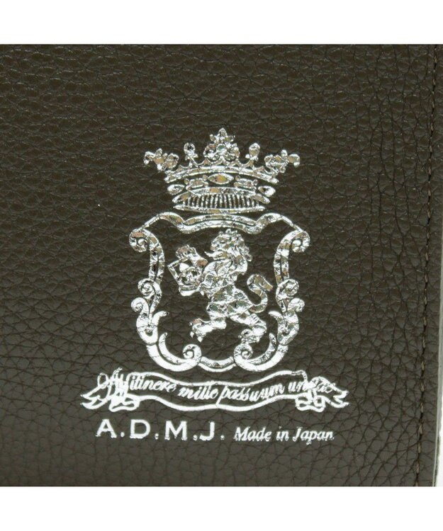 A.D.M.J. モーツァルト/バックルモチーフスクエアトートS フォレスト