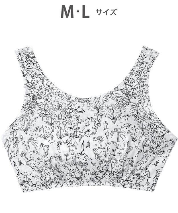 tsumori chisato SLEEP ツモリチサト ナイトアップブラ ノンワイヤー ベア天竺素材(身生地) 3Lまで対応 大きいサイズ ナイトブラ レディース UBX410 /ワコール アイボリー