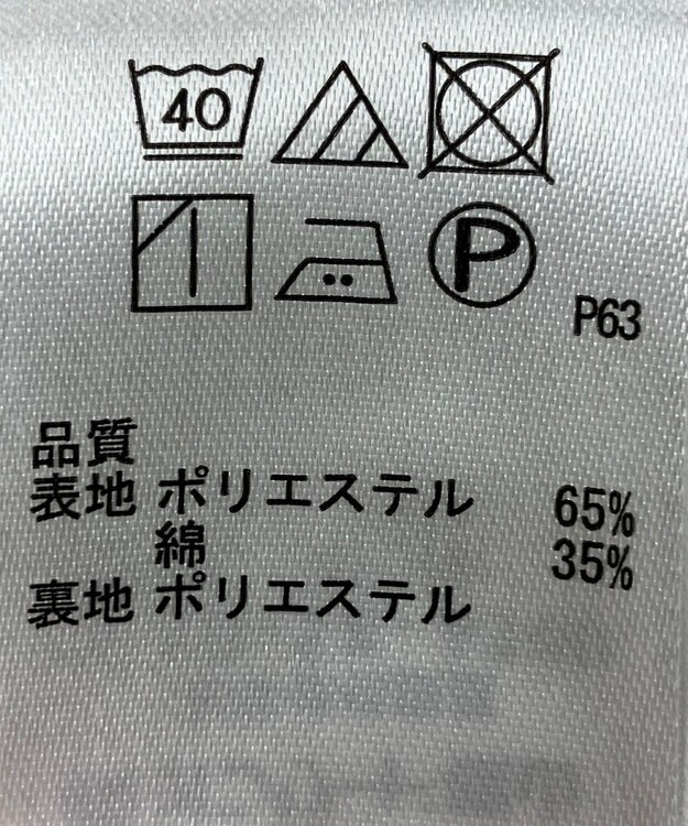 ONWARD Reuse Park 【any SiS】ワンピース春夏 ブラック