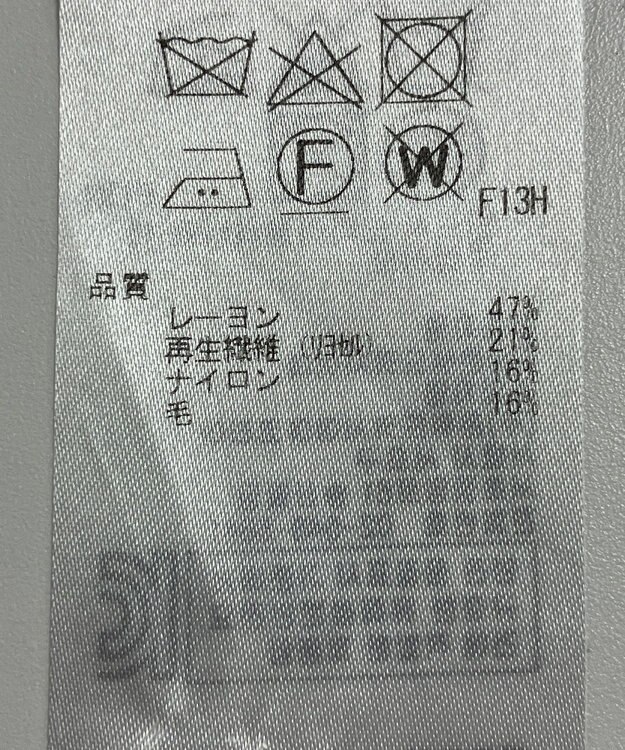 ONWARD Reuse Park 【ICB】ブラウス秋冬 ブラック