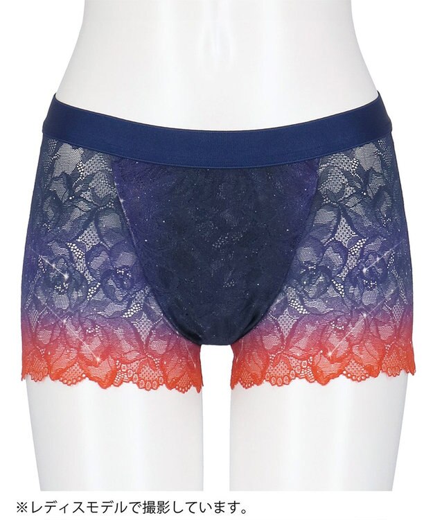 WACOAL MEN WACOAL MEN ユニセックス ボクサーパンツ 【レースボクサー】 通気性 すっきり設計(フロント) 前閉じ 下着 WT8823 /ワコールメン コン