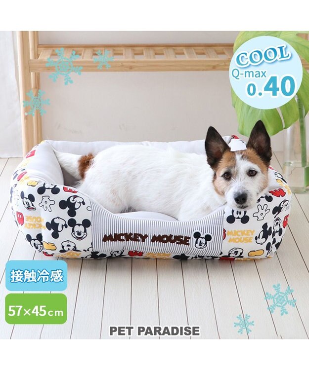 PET PARADISE ディズニー ミッキーマウス アイコン柄 四角  クール カドラーベッド（57×45cm） 水色