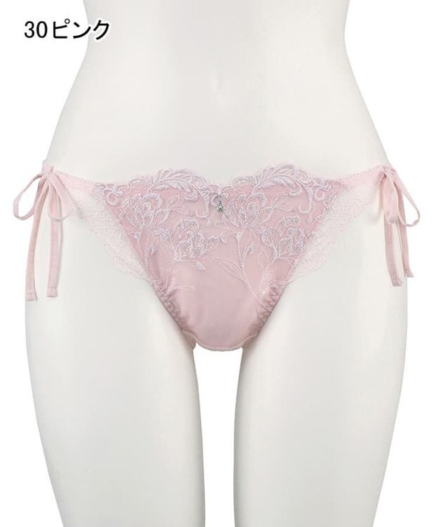 San-ai Resort（三愛水着楽園） エレガントコレクション2310ヒモショーツ  【northerly】 ピンク