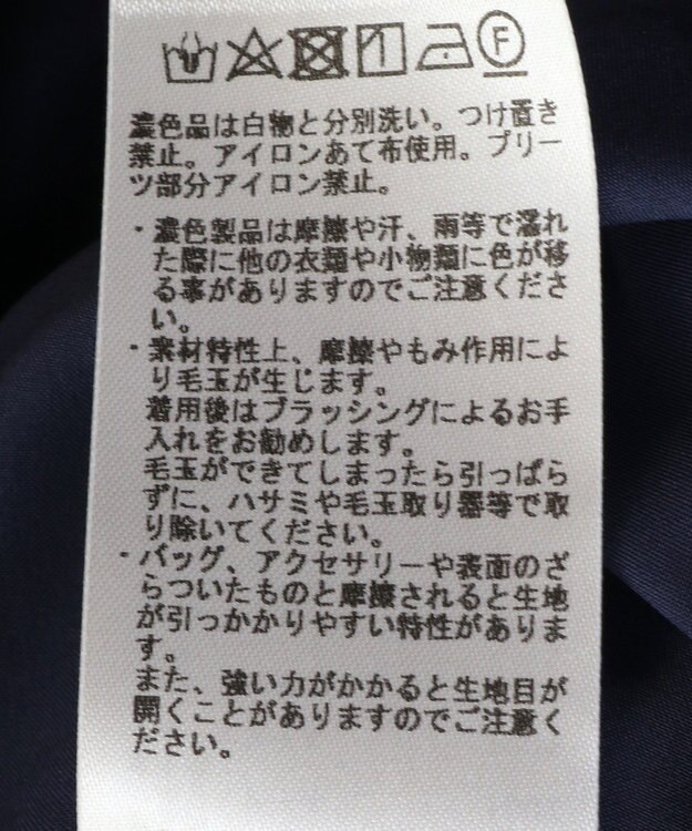 YECCA VECCA ジョーゼットプリーツワンピース Blue