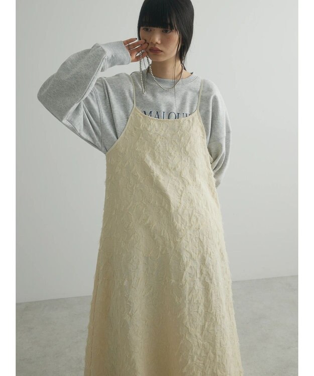 Green Parks armonia．フェザージャガードキャミワンピース Ivory