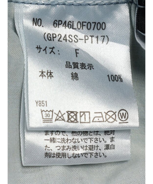 Green Parks ・Ｄｏｕｂｌｅ　Ｆｌａｇｓ　ハートポケットデニムパンツ Indigo