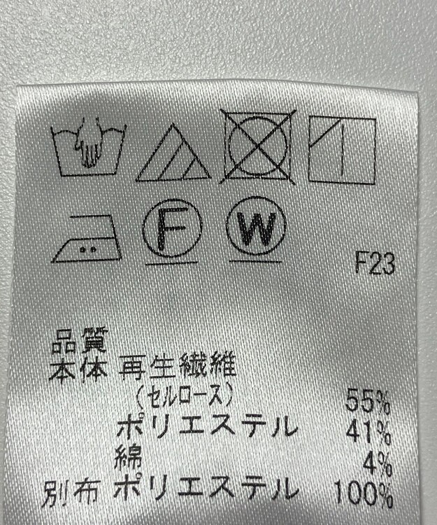 ONWARD Reuse Park 【J.PRESS】ブラウス春夏 ブラウン