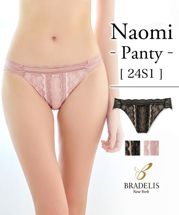 BRADELIS New York 【BRADELIS New York】ナオミスタイルパンティ24S1 ローズピンク