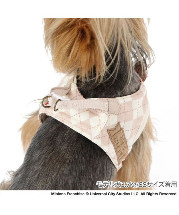 PET PARADISE ミニオン ティム ベストハーネス 《アーガイル》  小型犬 S ベージュ