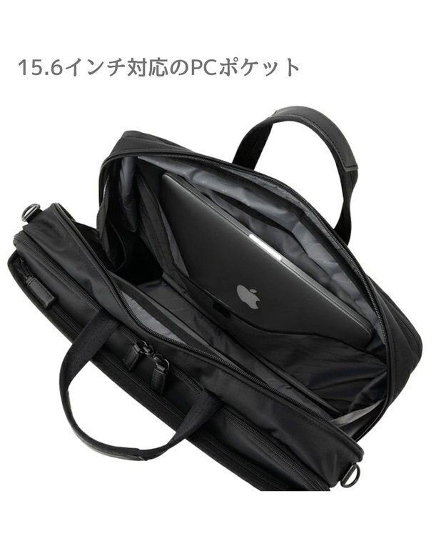 Samsonite サムソナイト ブリーフケース EXP Lサイズ  デボネア 5 ビジネスバッグ Debonair 5 ブラック