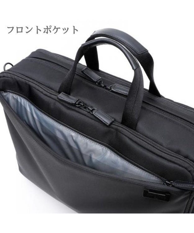 Samsonite サムソナイト ブリーフケース EXP Lサイズ  デボネア 5 ビジネスバッグ Debonair 5 ブラック