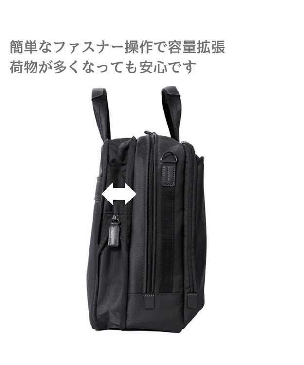 Samsonite サムソナイト ブリーフケース EXP Lサイズ  デボネア 5 ビジネスバッグ Debonair 5 ブラック