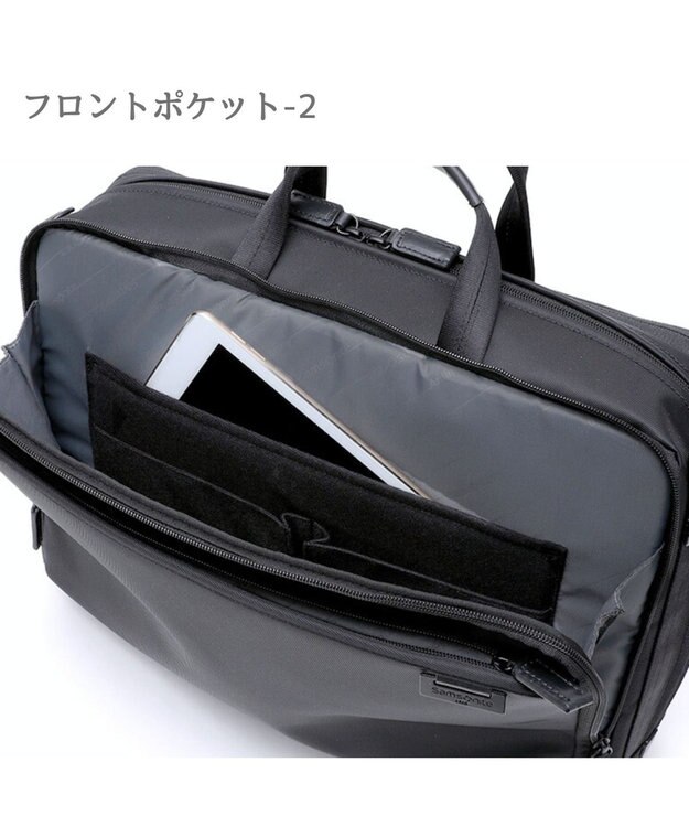 Samsonite サムソナイト ブリーフケース EXP Lサイズ  デボネア 5 ビジネスバッグ Debonair 5 ブラック