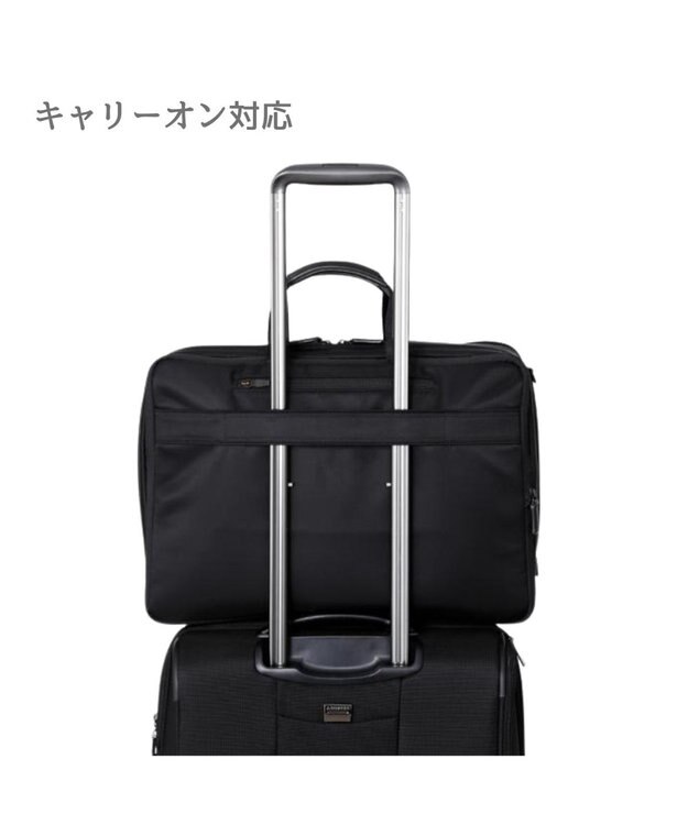 Samsonite サムソナイト ブリーフケース EXP Lサイズ  デボネア 5 ビジネスバッグ Debonair 5 ブラック