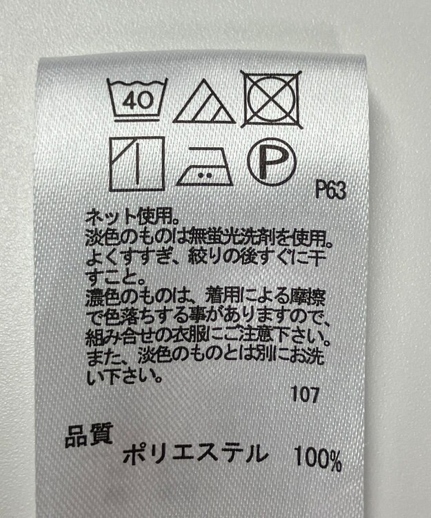 ONWARD Reuse Park 【any SiS】パンツ春夏 ネイビー