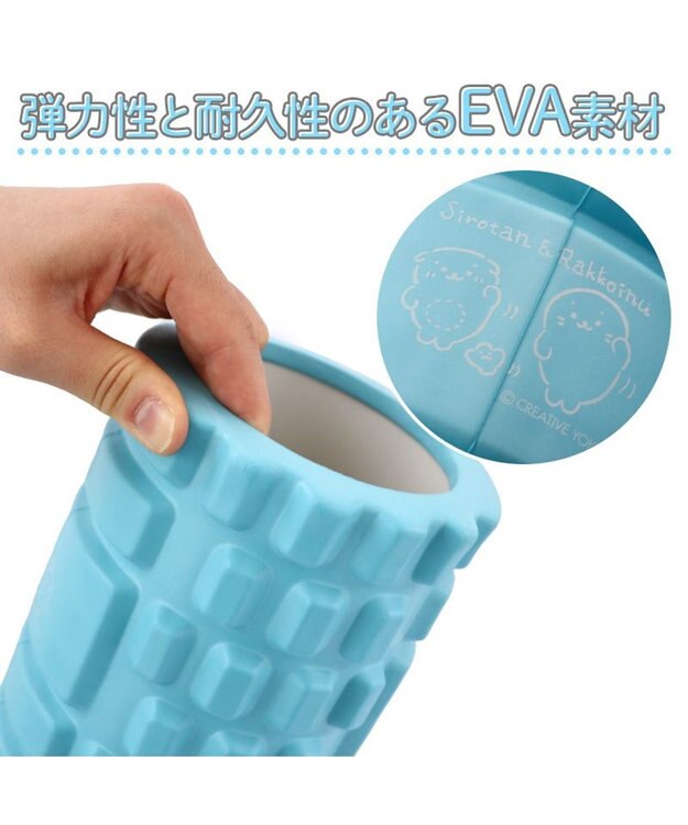 Mother garden しろたん ごろごろ ローラー -