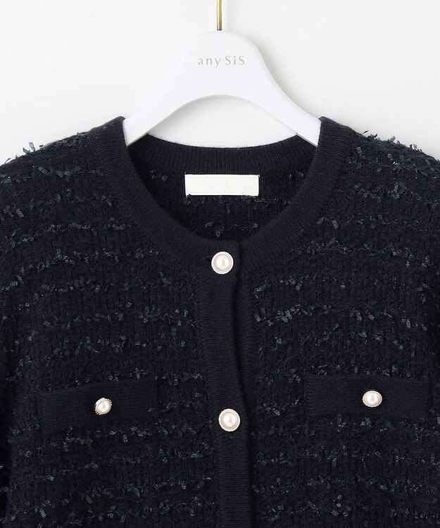 ANY SIS L 【洗える】ノーカラーツイードニット カーディガン ネイビー