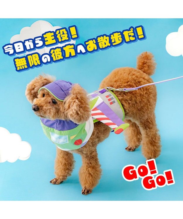 PET PARADISE ディズニー トイ・ストーリー バズ リード ４Ｓ～３Ｓ パープル