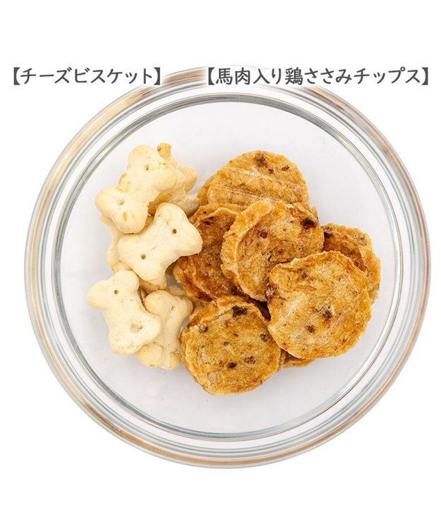 PET PARADISE 《数量限定》 2026年 お正月愛犬用おせち 0