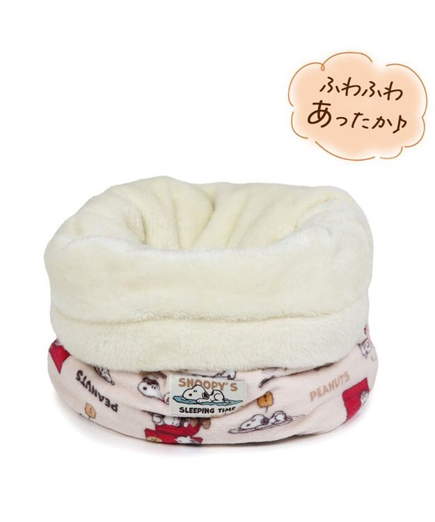 PET PARADISE スヌーピー 寝袋 筒型《うたたね柄》S  超小型犬 ベージュ
