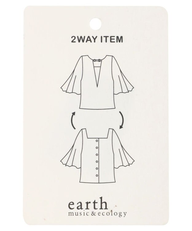 earth music&ecology ２ＷＡＹショルダースリットブラウス Off White
