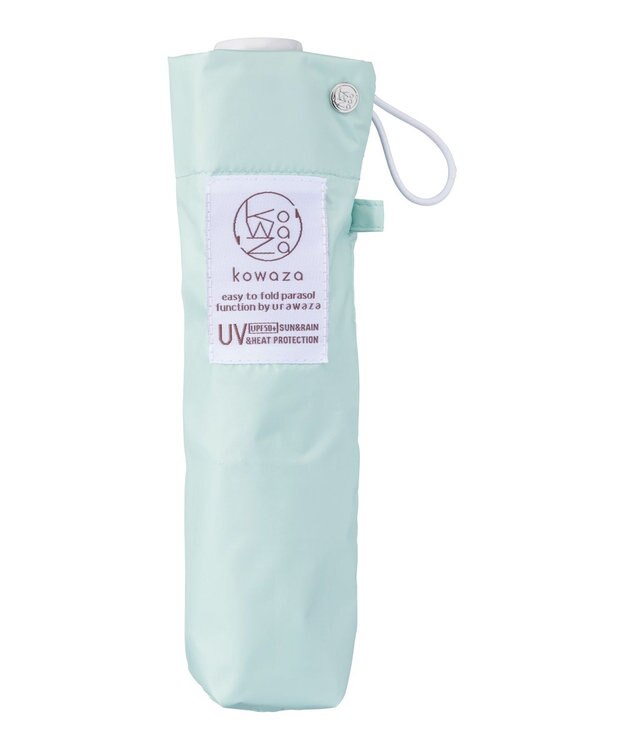 MOONBAT 【遮光100％/晴雨兼用】kowaza コワザ ライトウェイトカーボン プレーン 折りたたみ傘 簡単に畳める傘 コンパクト 50cm ライトグリーン