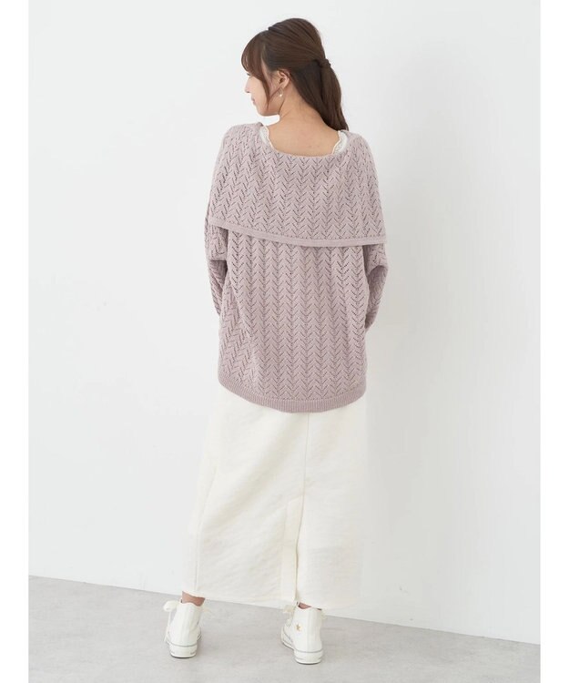 earth music&ecology ビッグカラーニットプルオーバー Lavender