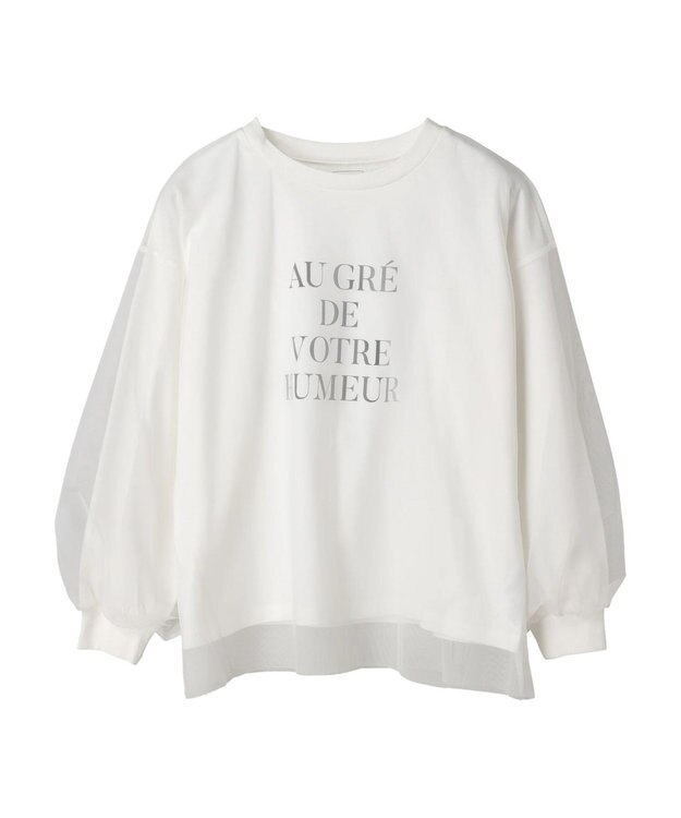 Green Parks チュールドッキングロゴプルオーバー White