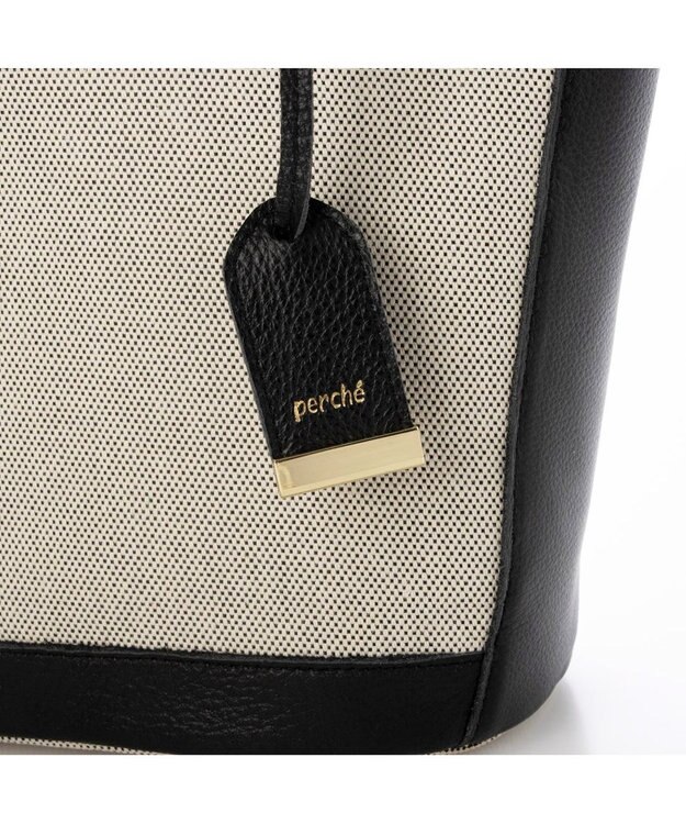 UNBILLION ペルケ perche / キャンバス・牛革トリミング2wayトート ブラック